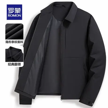 罗蒙新款夹克男2025春季休闲翻领茄克衫百搭上衣春秋装薄外套潮图片
