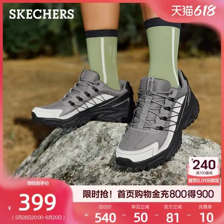 斯凯奇防水防滑徒步鞋轻便耐磨登山越野鞋露营必备女鞋2025夏季新商品大图