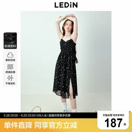 乐町开叉吊带长裙年夏季新款显瘦司马克碎花裙度假风细带小黑裙图片