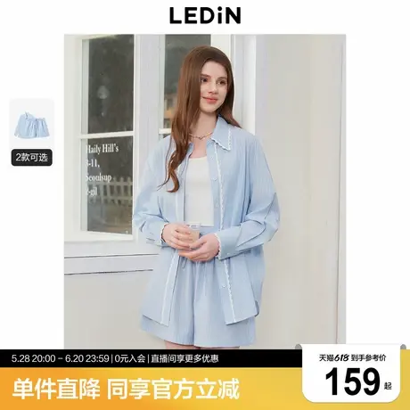 乐町韩系清甜蕾丝花边拼接条纹衬衫2025春季新款简约排扣设计上衣商品大图