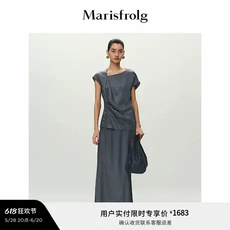 【精简衣橱】Marisfrolg玛丝菲尔2025夏新款几何领口无袖T恤上衣商品大图