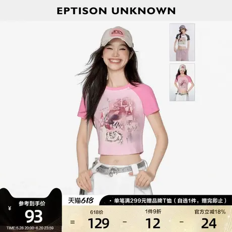 EPTISON短袖T恤女2025夏季新款美式复古短款辣妹宽松小个子上衣商品大图