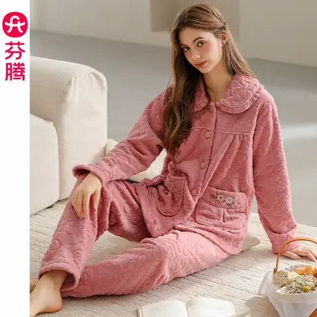芬腾珊瑚绒睡衣女秋冬季加绒加厚套装女款珊瑚绒休闲加大码家居服商品大图