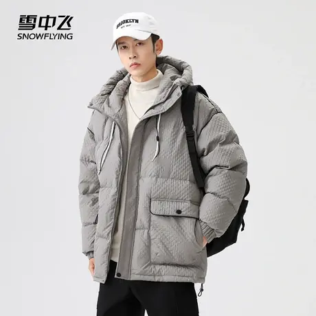 雪中飞2023秋冬新款男士雅痞学生潮流宽松舒适连帽短款羽绒服外套商品大图