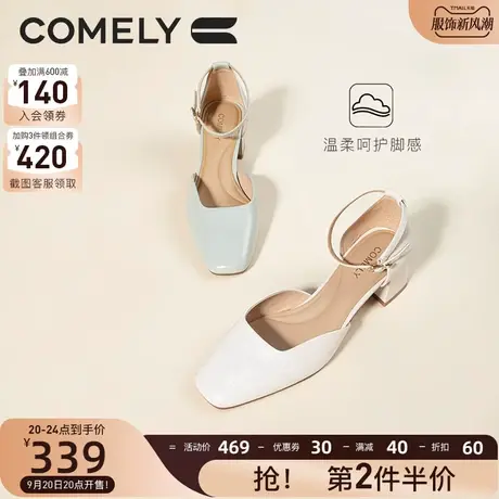 康莉包头凉鞋女粗跟2023夏季新款真皮方头时尚百搭一字带高跟鞋商品大图