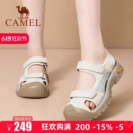 Camel/骆驼女款2025夏季新款包头凉鞋女户外涉水防滑运动谁沙滩鞋商品大图