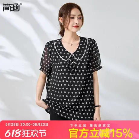 简涵大码夏季新款时尚中年妈妈单层薄款雪纺衫宽松遮肚子翻领上衣商品大图