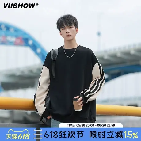 VIISHOW卫衣男2025年春季男生韩版拼接户外运动长袖圆领无帽上衣图片