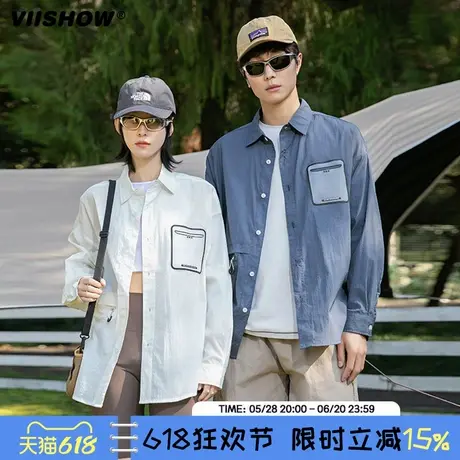 VIISHOW男士防紫外线衬衫男长袖夏季2025翻领防晒服男款外套上衣商品大图