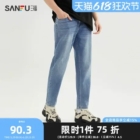 三福2025夏季男士经典合身牛仔裤休闲净色直腰小脚长裤496967Z图片