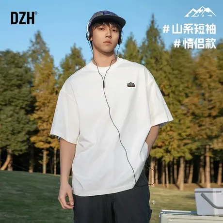 青少年美式高街短袖t恤男夏季纯棉2025新款刺绣圆领上衣情侣体恤商品大图