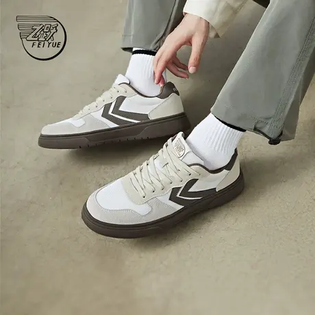 feiyue/飞跃男鞋德训鞋2024秋季新款户外运动鞋百搭复古休闲鞋男商品大图