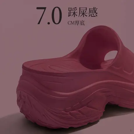 松糕厚底高跟一字拖女士夏季2025新款防滑时尚外穿沙滩休闲凉拖鞋商品大图