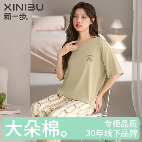 新一步睡衣女款夏季纯棉短袖七分裤可外穿甜美凉感舒适家居服套装商品大图