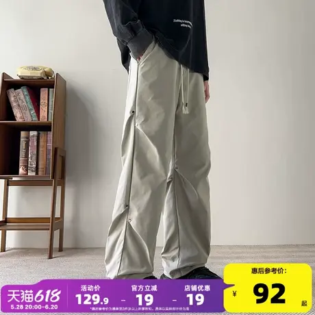 唐狮2024秋季新款男休闲长裤宽松工装伞兵裤褶皱宽松阔腿直筒裤TJ商品大图