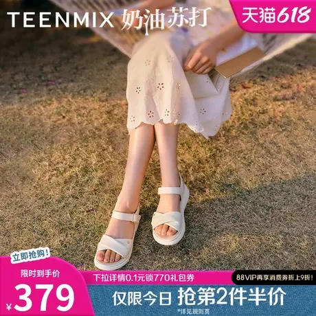 天美意奶油苏打一字带凉鞋休闲厚底凉鞋女外穿沙滩凉鞋2025夏新款图片