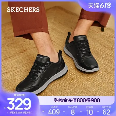 Skechers斯凯奇夏季男鞋绑带商务鞋黑色休闲皮鞋日常百搭通勤板鞋商品大图
