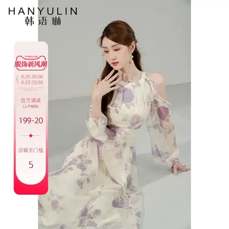 韩语琳印花连衣裙女春秋2023新款高级感气质显瘦秋季法式长袖裙子图片