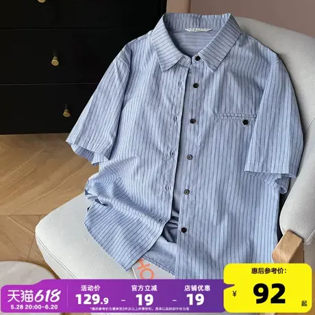 唐狮2025新款夏季女衬衫条纹短袖衬衣外套开衫日系休闲百搭蓝色bl商品大图