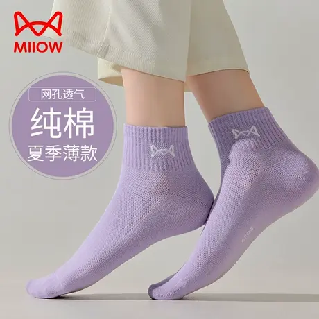 猫人袜子女款纯棉夏季短袜吸汗抗菌防臭透气女士运动船袜2025新款商品大图