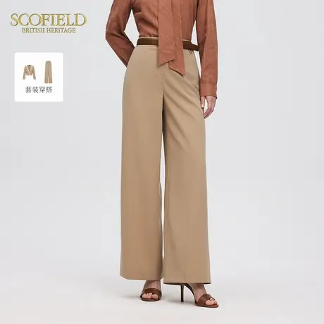 Scofield女装职业休闲通勤西装裤收腰正装裤2025夏季新品图片