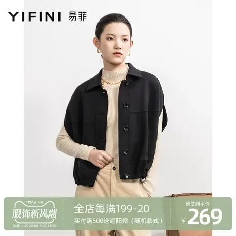 Yifini/易菲宽松翻领通勤短款马夹女春秋新款简约马甲外套商品大图
