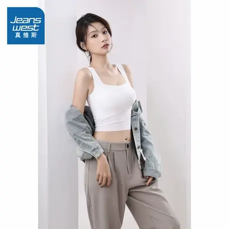 KF真维斯女装 2025夏季新款 百搭无痕吊带自带胸垫打底衫背心商品大图