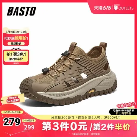百思图2025夏季新款时尚简约休闲老爹运动凉厚底男凉鞋B2006BL5商品大图