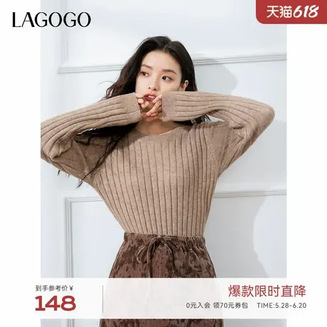 LAGOGO百搭显瘦圆领针织衫拉谷谷2024秋冬新品紧身打底毛衣女图片