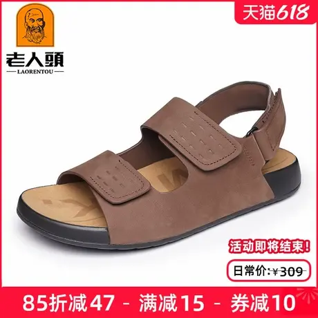 老人头凉鞋男夏季真皮勃肯鞋厚底外穿休闲沙滩鞋防滑透气开车凉鞋商品大图