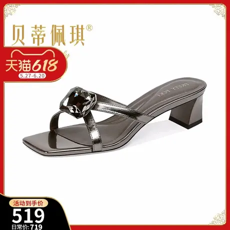 时尚方头露趾粗跟外穿拖鞋女2025年夏季新款细带水钻中高跟凉拖鞋商品大图
