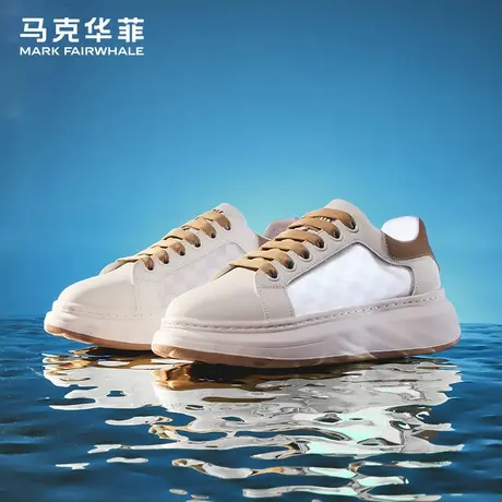 马克华菲小白鞋男真皮夏季新款透气网面休闲板鞋厚底增高潮牌男鞋商品大图