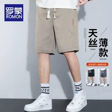 罗蒙冰丝短裤男夏季薄款潮牌宽松直筒五分裤子莱塞尔天丝休闲中裤商品大图