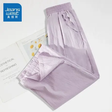 真维斯童装女童裤子2025新款夏季休闲女孩长裤洋气时髦儿童阔腿裤商品大图