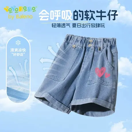班尼路YBB系列女童牛仔短裤2025新款夏季儿童休闲外穿五分裤子薄商品大图