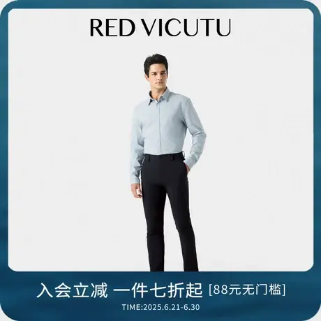 VICUTU/威可多男士休闲裤舒弹小脚裤子商务通勤长裤图片