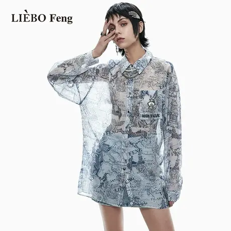 裂帛LIEBOFeng原创设计2023年盐系长袖小衫国风青花瓷印花薄衬衫图片
