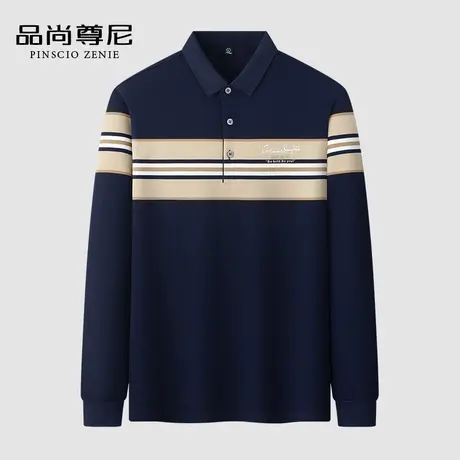 【丝光棉】男士秋装上衣爸爸长袖T恤亲肤撞色条纹中老年款POLO衫商品大图