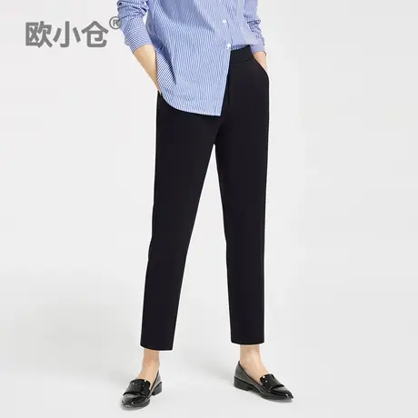 欧小仓 240 Classical TR 64西装裤女九分质感梨型工装直筒烟管裤图片