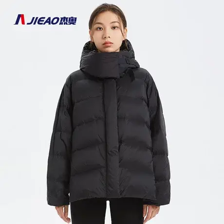 杰奥羽绒服女士短款冬季连帽白鸭绒加厚黑色时髦休闲7978126商品大图