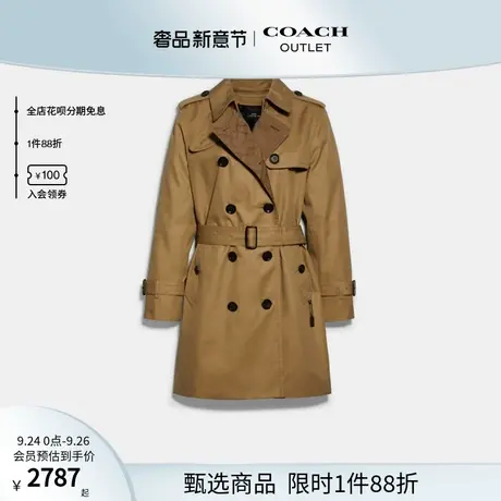 COACH/蔻驰奥莱女装经典时尚老花双排扣风衣外套商品大图