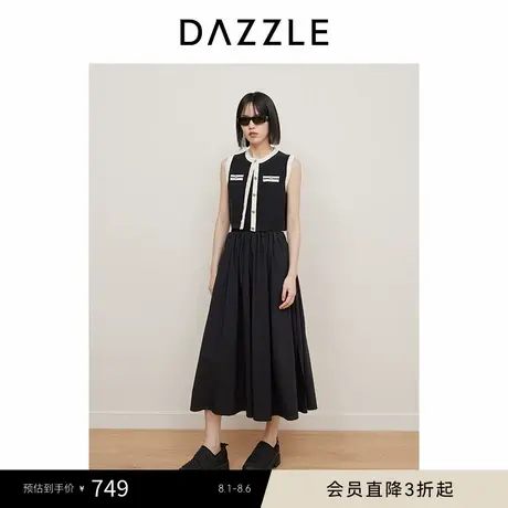 DAZZLE地素奥莱 毛针织衫春夏女四季针织背心毛衣商品大图