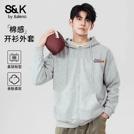 班尼路S&K系列休闲夹克外套男秋季灰色潮流痞帅上衣连帽开衫卫衣图片