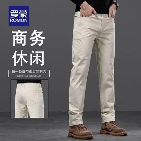 罗蒙高端秋季休闲裤男士2025新款直筒中年商务纯棉长裤子男装N2Z商品大图