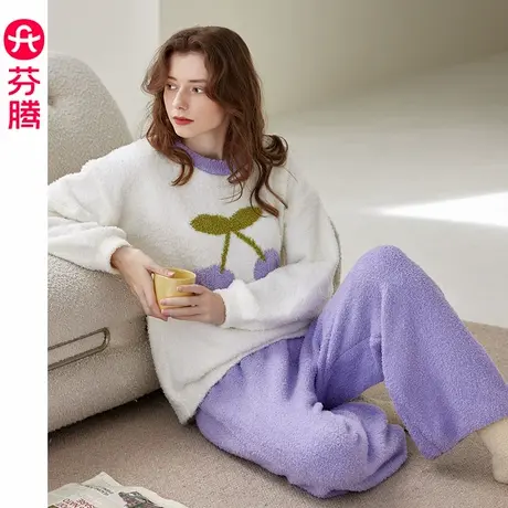 芬腾半边绒睡衣女秋冬季加绒保暖珊瑚绒休闲宽松可外穿家居服套装商品大图