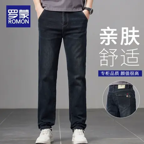 罗蒙春季牛仔裤男士宽松直筒裤子2025新款潮牌男裤春秋款休闲长裤图片