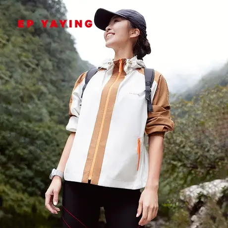 EP YAYING雅莹女装 立领撞色拉链运动风外套 2023秋冬新款1301B商品大图