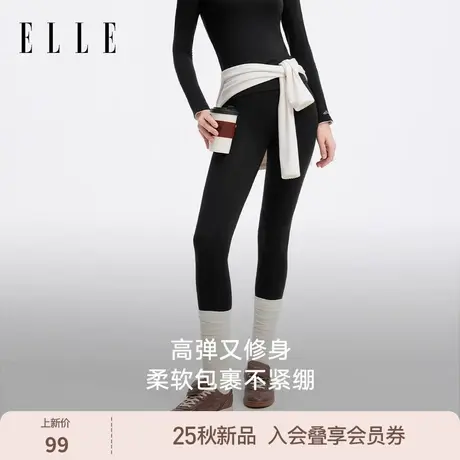ELLE高腰保暖裤女2025秋季抗静电抗起球秋裤修身显瘦内穿打底裤商品大图