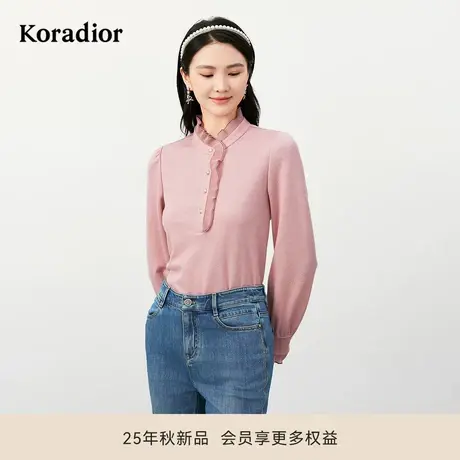 珂莱蒂尔冬季款法式宫廷风木耳边小立领莱赛尔棉衬衫女上衣商品大图