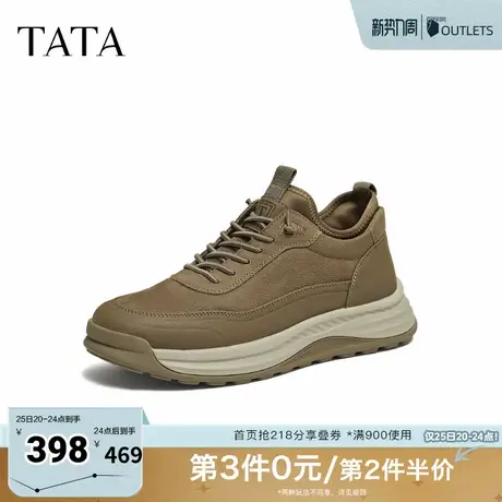 TATA他她马丁靴男低帮2025年冬季舒适百搭休闲男鞋工装鞋OFP01DD5商品大图